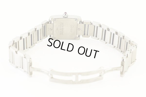 カルティエ　タンクフランセーズＳＭ　２３８４　ピンクシェル文字盤　ブレス