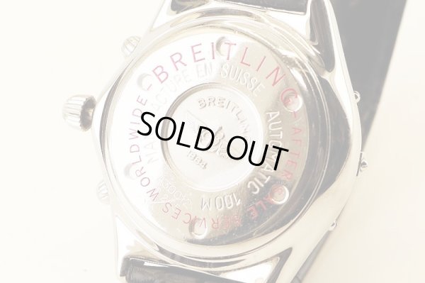 ブライトリング　クロノコクピット　Ａ３００１２　黒文字盤　裏面拡大