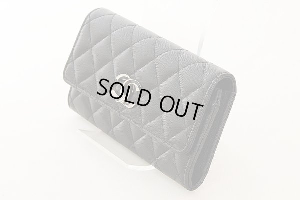 シャネル フラップ ミディアムウォレット AP3339 ブラック サイド