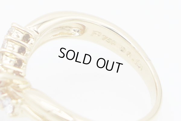 ポーラ　K18 ルビーダイアイリリング 0.28ct 0.13ct 4.50g　刻印(1)