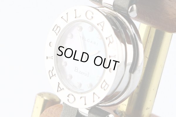 ブルガリ　Ｂ０１　ＢＺ２２　青シェル文字盤　１２Ｐ　サイド拡大