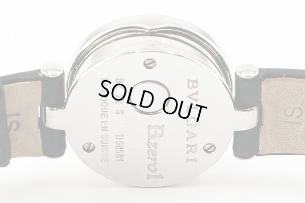 ブルガリ　Ｂ０１　ＢＺ２２　青シェル文字盤　１２Ｐ　裏面拡大