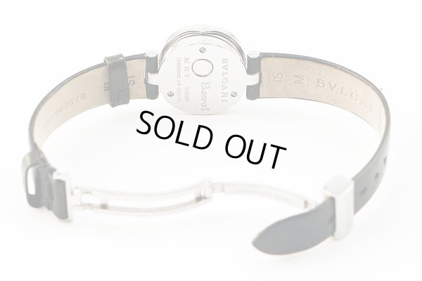 ブルガリ　Ｂ０１　ＢＺ２２　青シェル文字盤　１２Ｐ　革ベルト