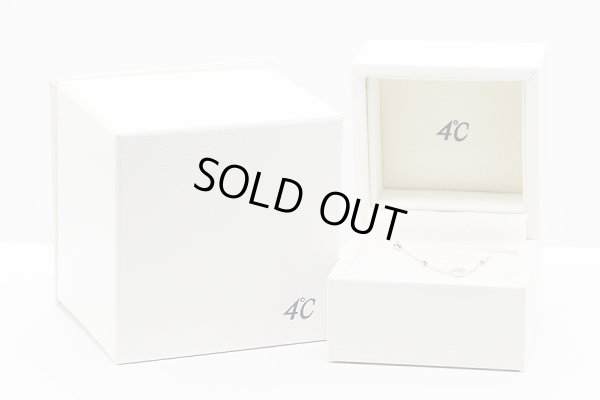 ４℃ 　K18WG ダイアイリブレスレット 0.90g　箱