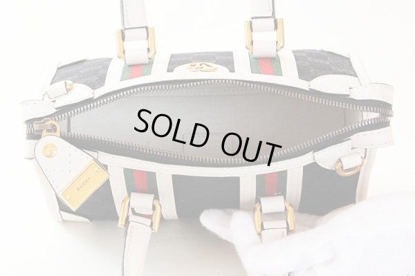 グッチ　ミニ トップハンドルバック 715771 498879 ブラック／ホワイト　中身