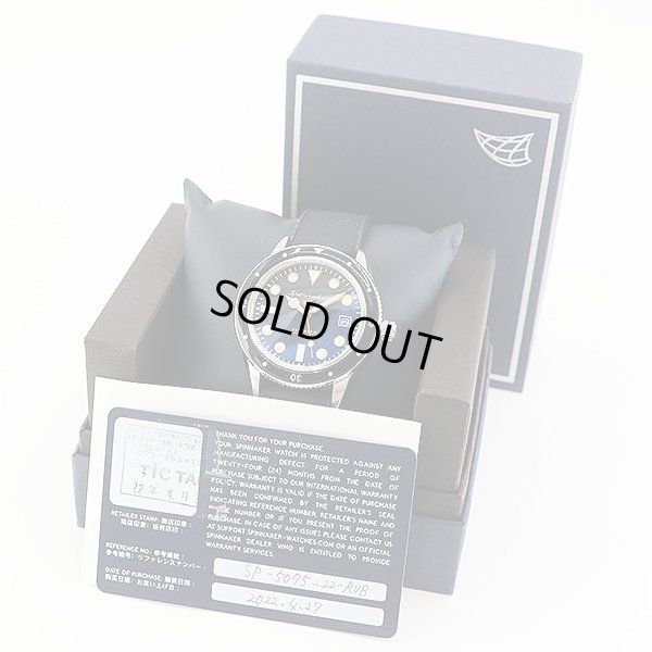 スピニカ　ケーヒル　ＳＰ５０７５－２２　紺文字盤　箱・保証書