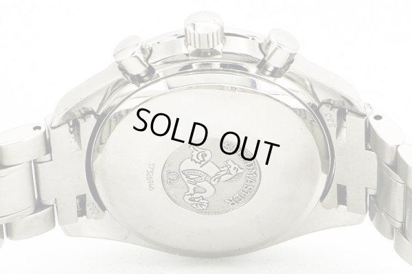 オメガ　スピードマスターデイト　３５１３．３０　銀文字盤　裏面拡大