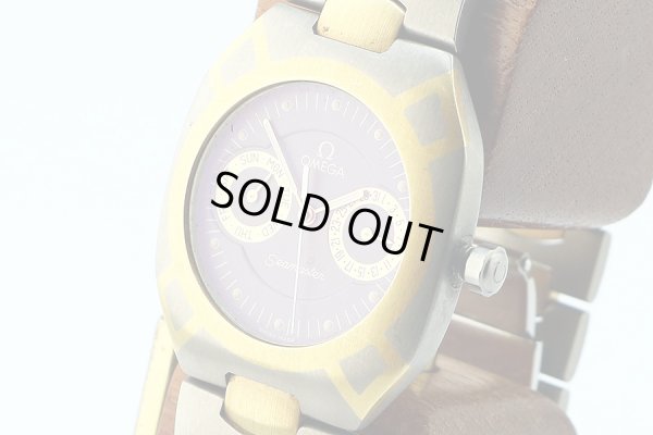 オメガ　シーマスター　ポラリスデイデイト　２２２０．４０　グレー文字盤　サイド拡大