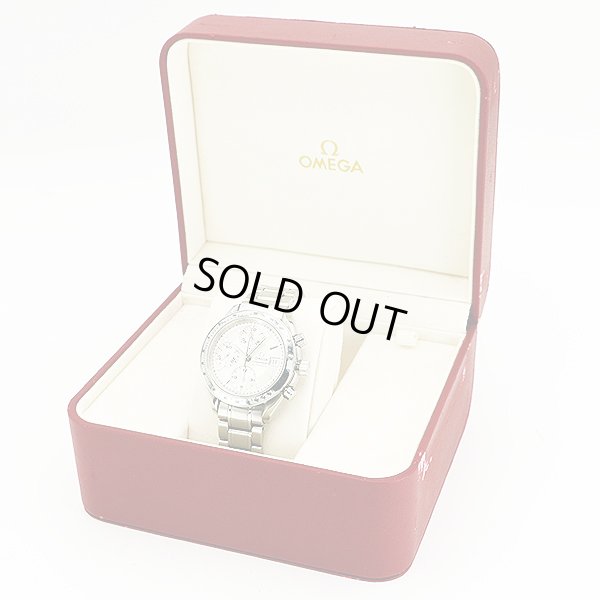 オメガ　スピードマスターデイト　３５１３．３０　銀文字盤　箱