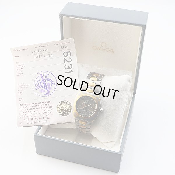 オメガ　シーマスター　ポラリスデイデイト　２２２０．４０　グレー文字盤　箱・保証書