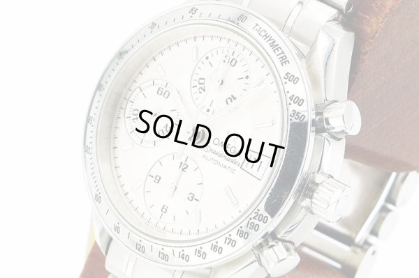 オメガ　スピードマスターデイト　３５１３．３０　銀文字盤　サイド拡大