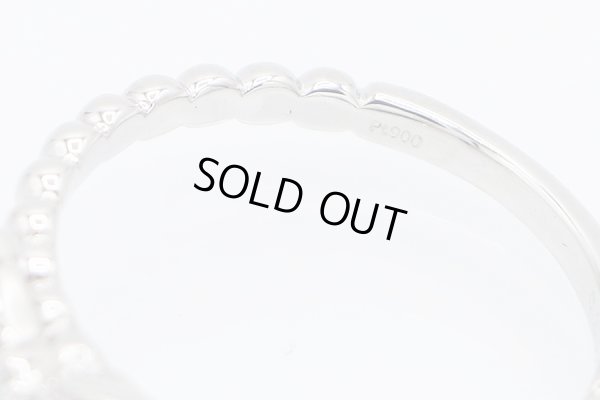 PT900 ダイアイリリング 0.20ct 4.70g　刻印