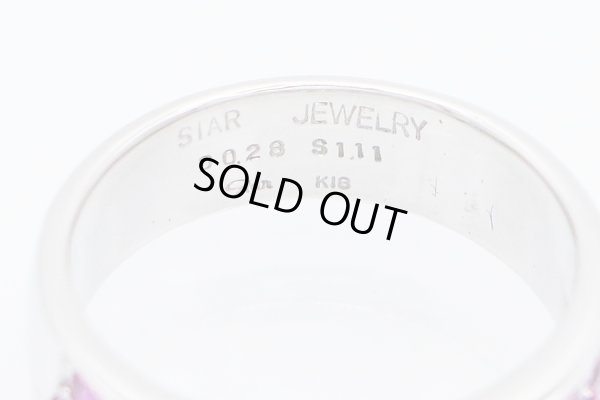 スタージュエリー K18WG ピンクサファイアダイアイリリング 1.11ct 0.28ct 6.40g　刻印