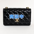 画像1: シャネル　チェーンウォレット AP3102 ブラック／GP金具 (1)