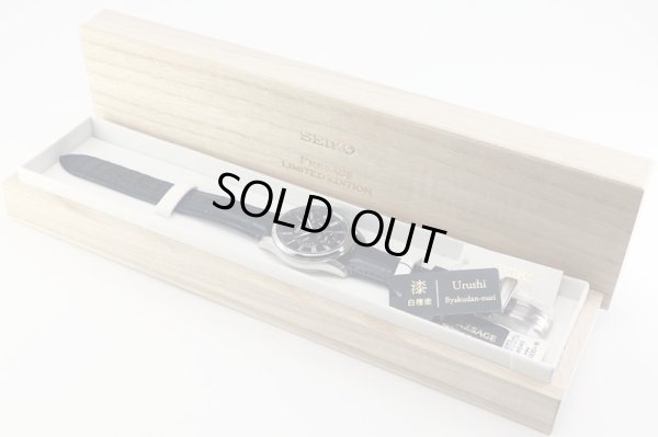 セイコー　プレサージュ　ＳＡＲＷ０４５　漆、白檀文字盤　６Ｒ２１－０１Ｆ０　箱