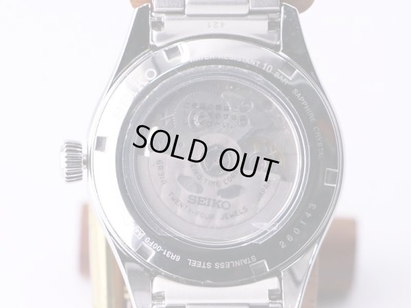 セイコー　プレサージュ　ＳＡＲＸ０９５　有田焼文字盤　６Ｒ３１－００Ｆ０　盤面裏