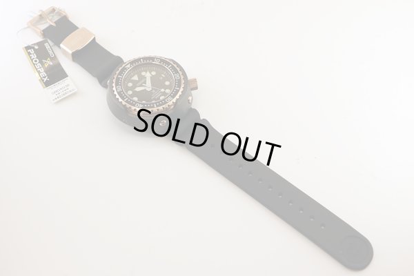 セイコー　プロスペック　マリンマスター　ＳＢＤＸ０３８　黒文字盤　全体