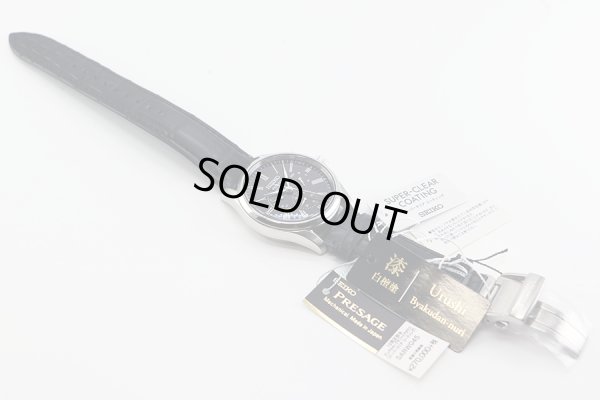 セイコー　プレサージュ　ＳＡＲＷ０４５　漆、白檀文字盤　６Ｒ２１－０１Ｆ０　全体