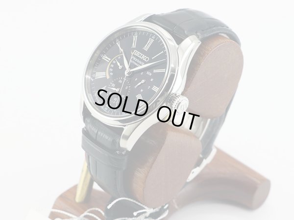 セイコー　プレサージュ　ＳＡＲＷ０４５　漆、白檀文字盤　６Ｒ２１－０１Ｆ０　サイド