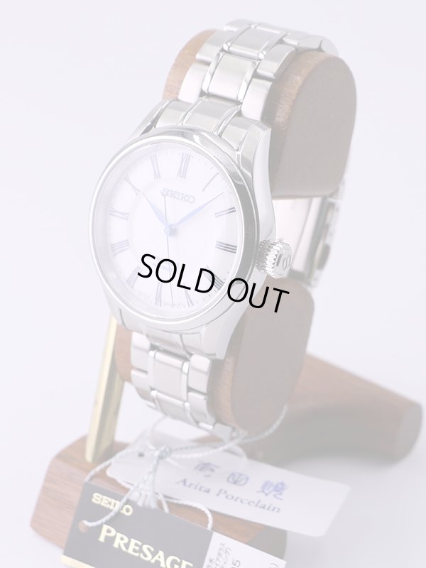 セイコー　プレサージュ　ＳＡＲＸ０９５　有田焼文字盤　６Ｒ３１－００Ｆ０　サイド