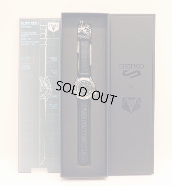 セイコー　セイコー５　ＳＢＳＡ２０７ 緑文字盤　仮面ライダーコラボモデル　限定箱
