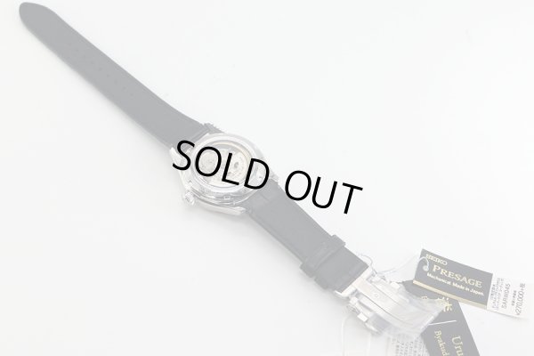 セイコー　プレサージュ　ＳＡＲＷ０４５　漆、白檀文字盤　６Ｒ２１－０１Ｆ０　裏面