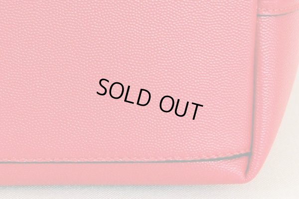 フルラ MIMI トートバック 1045415 FRAGOLA レッド 底拡大