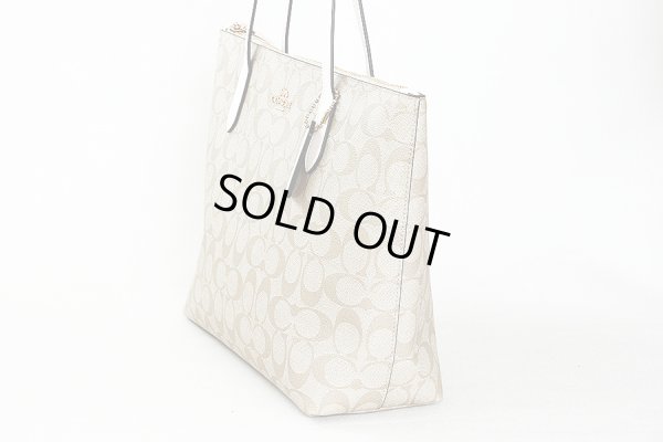 コーチ　トートバック A2154-4455 IMDQC ベージュ／ホワイト　サイド