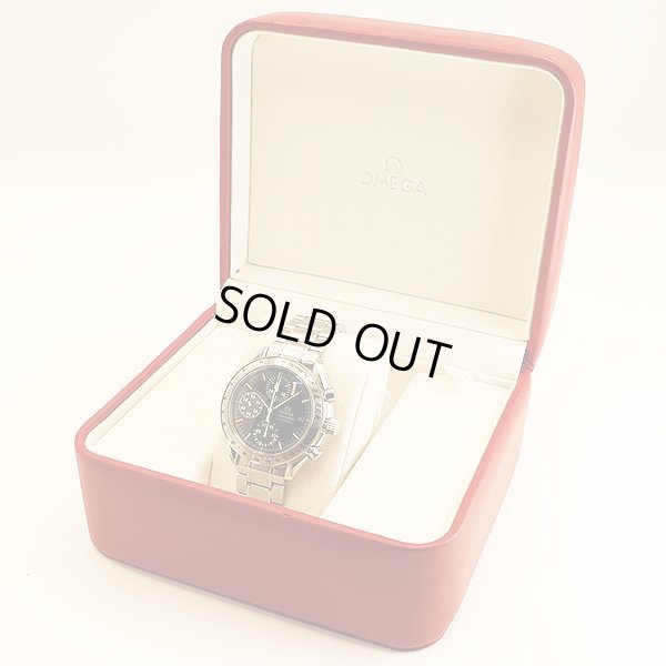 オメガ　スピードマスターレーシング　３５１９．５０　カーボン文字盤　箱