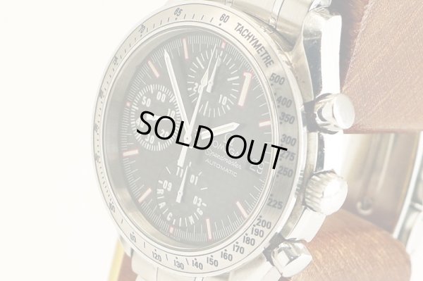 オメガ　スピードマスターレーシング　３５１９．５０　カーボン文字盤　サイド拡大