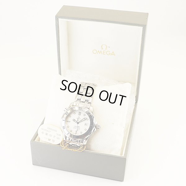オメガ　シーマスター　２５６２．２０　白文字盤　箱