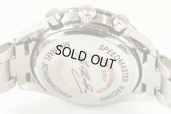 オメガ　スピードマスターレーシング　３５１９．５０　カーボン文字盤　裏面拡大