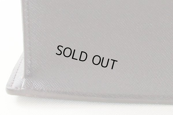 ルイ・ヴィトン ヴェニス N51145 底拡大