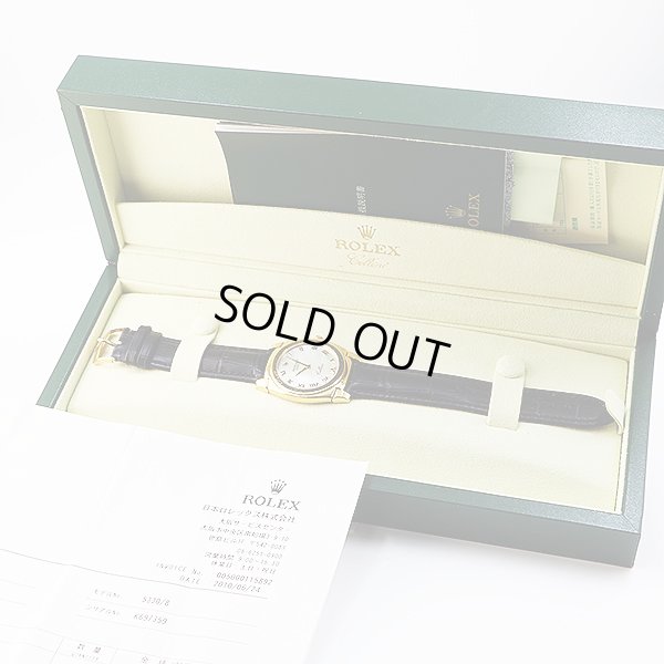 ロレックス　チェリーニ　５３３０／８　シェル文字盤　Ｋ番（２００１年）　箱・保証書