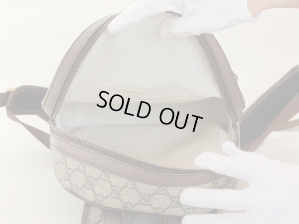 グッチ　GGスモール バックパック 547965 493075　中身