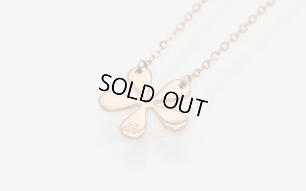 750PG ダイアイリネックレス 0.008ct 1.80g　裏面