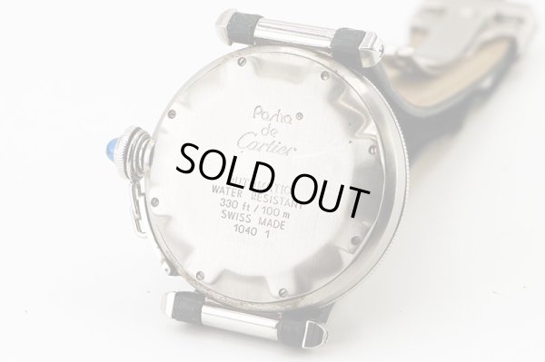 カルティエ　パシャ３８　アイボリー文字盤　裏面拡大