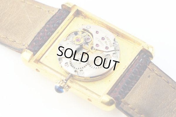 カルティエ　マストタンク　ベージュ文字盤　裏面　中