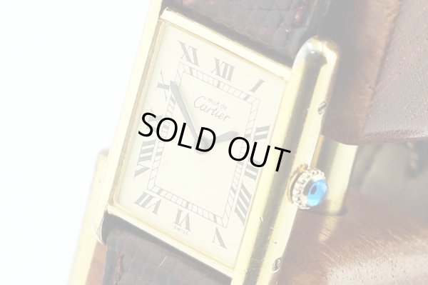 カルティエ　マストタンク　ベージュ文字盤　サイド拡大