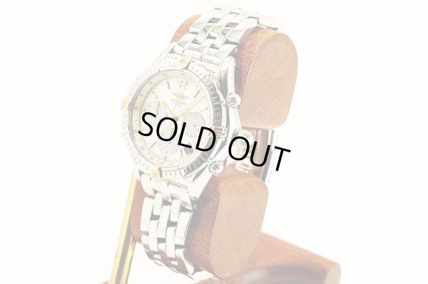 ブライトリング　クロノコクピット　Ａ３００１２　ツートンシェル文字盤　サイド