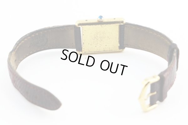 カルティエ　マストタンク　ベージュ文字盤　革ベルト