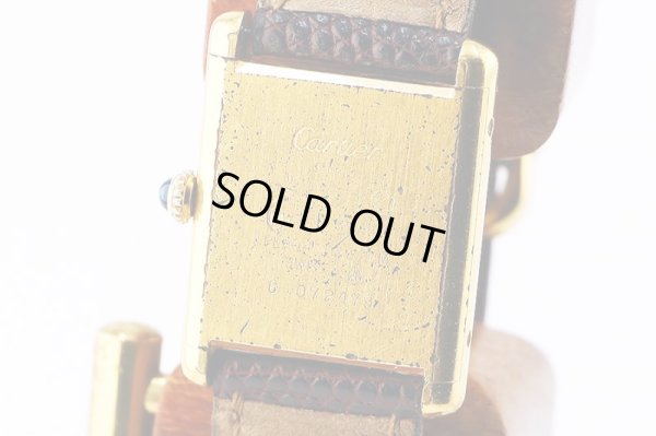 カルティエ　マストタンク　ベージュ文字盤　裏面拡大