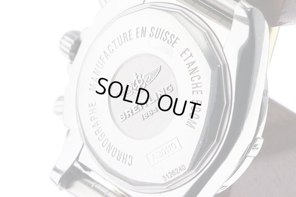 ブライトリング　クロノマット４４　ＡＢ０１１０　黒文字盤　裏面拡大