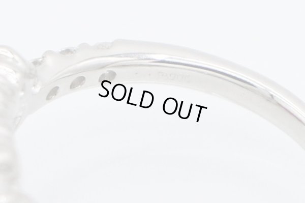 PT900 ルビーダイアイリリング 0.60ct 0.84ct 4.60g　刻印