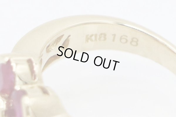 K18 ルビーダイアイリリング 1.68ct 0.40ct 6.10g　刻印