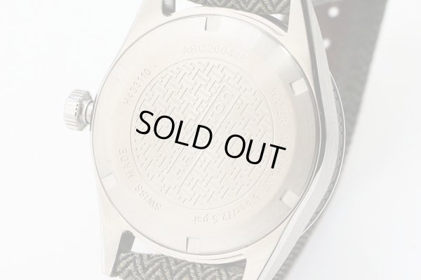 ハミルトン　ブロードウェイ　デイデイト　Ｈ４３３１１０　銀文字盤　茶ストライプ　裏面拡大