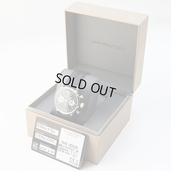 ハミルトン　アメリカンクラシック　Ｈ３８４２９０　黒文字盤　白インダイアル　箱・保証書