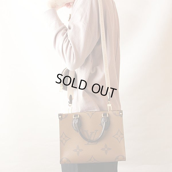 ルイ・ヴィト ン　オンザゴーPM M46373　掛けたイメージ