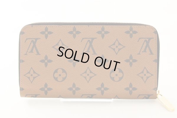 ルイ・ヴィトン　ジッピー・ウォレット M82444　裏面