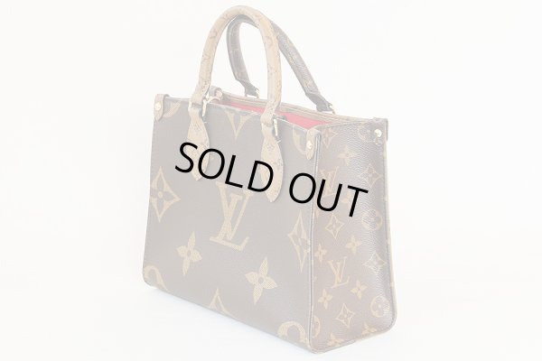 ルイ・ヴィト ン　オンザゴーPM M46373　サイド